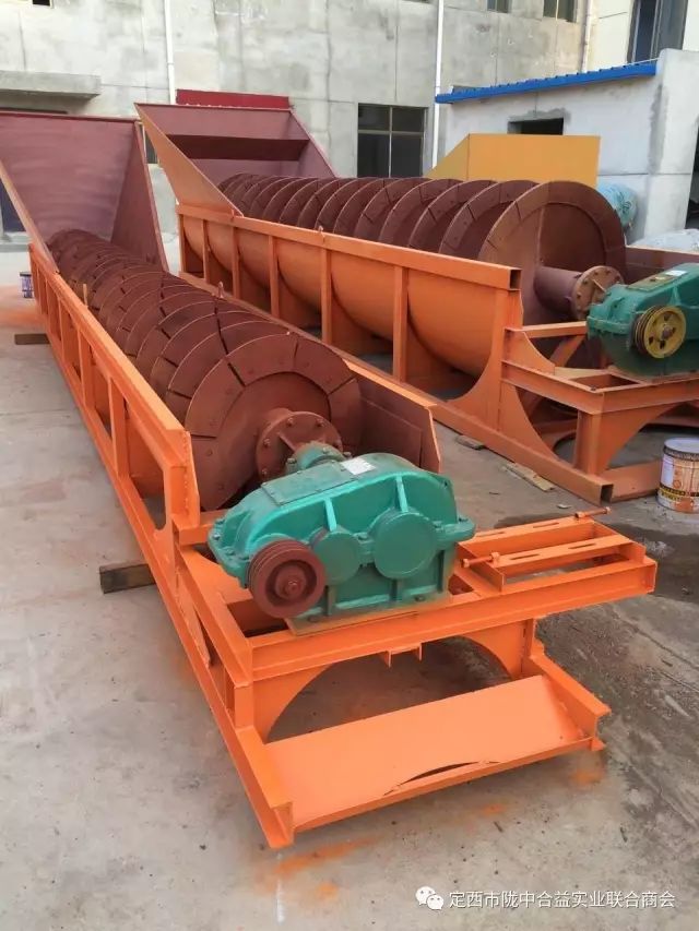 定西市柏鸿林商贸有限公司(图6)