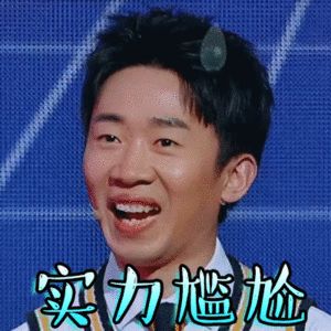 整容的价格预算大概是多少？整形价格表查询？双眼皮价格？隆鼻价格？吸脂价格？玻尿酸价格？(图1)