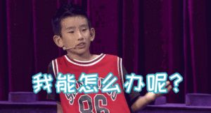 整容的价格预算大概是多少？整形价格表查询？双眼皮价格？隆鼻价格？吸脂价格？玻尿酸价格？(图5)