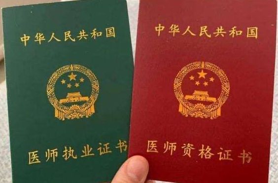 整容的价格预算大概是多少？整形价格表查询？双眼皮价格？隆鼻价格？吸脂价格？玻尿酸价格？(图11)