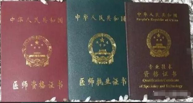 整形价格多少钱？做次整形到底需要多少钱？2022年全国整形价格表查询？双眼皮价格表？隆鼻价格表？吸脂价格表？(图21)