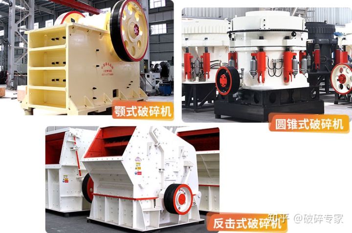 石头打成砂粒大小可以代替沙子吗？石头打成沙子工作现场视频(图2)