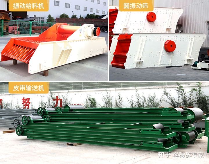 石头打成砂粒大小可以代替沙子吗？石头打成沙子工作现场视频(图5)