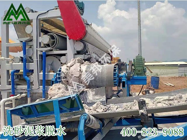 韶关洗砂泥浆脱水现场案例(图2)