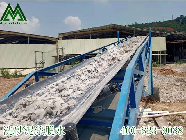韶关洗砂泥浆脱水现场案例(图3)