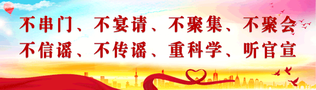 小样儿，拆了还敢卷土重来？武平：深夜出击！摧毁两处非法洗砂点(图1)