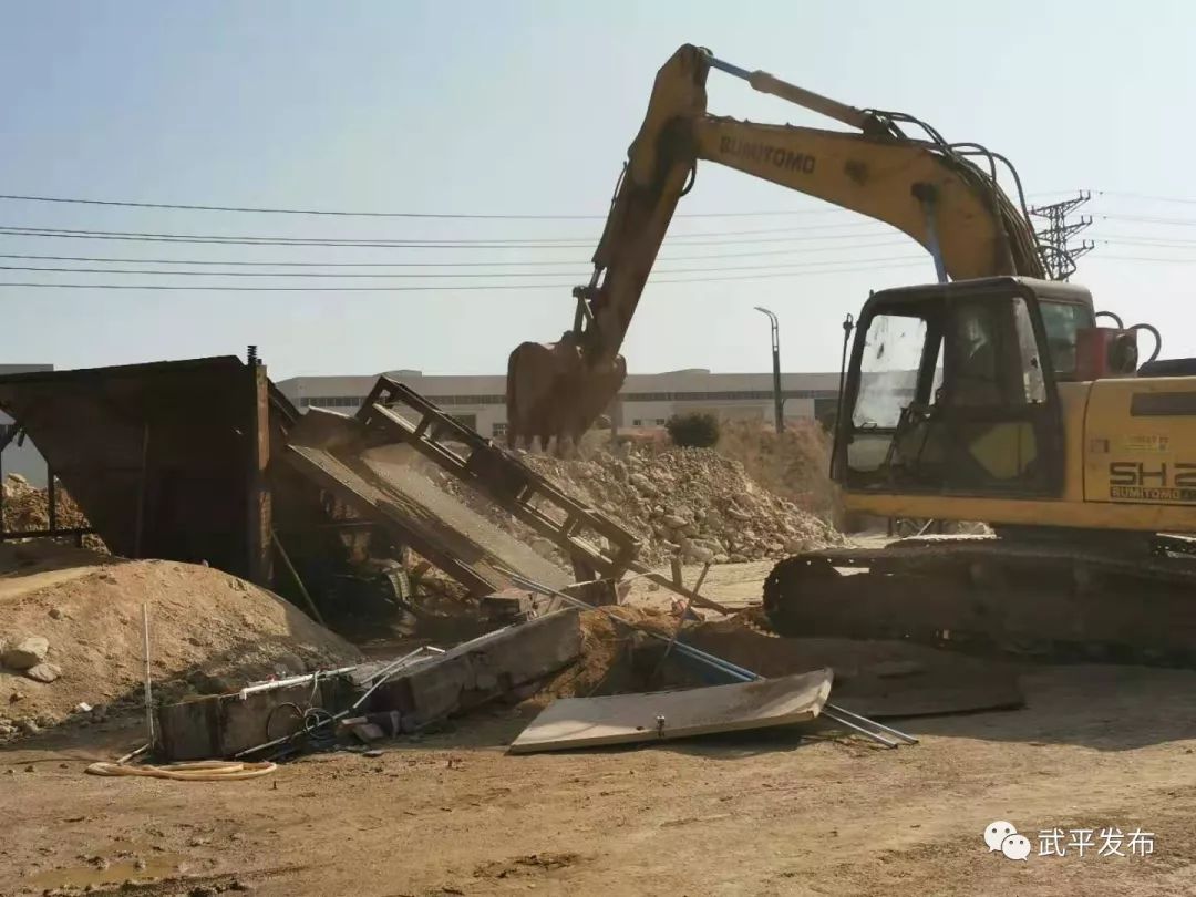 零容忍！武平依法取缔9处非法洗砂场~直击现场——(图5)