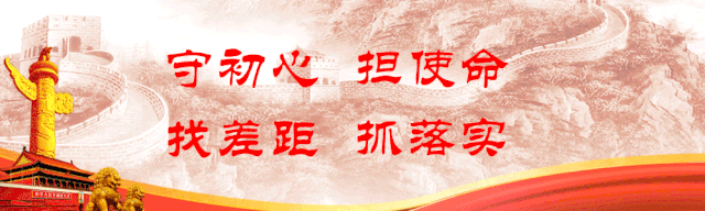 零容忍！武平依法取缔9处非法洗砂场~直击现场——(图3)