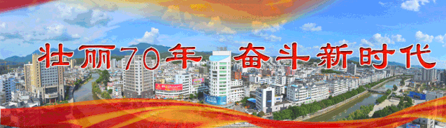 零容忍！武平依法取缔9处非法洗砂场~直击现场——(图2)