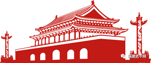 零容忍！武平依法取缔9处非法洗砂场~直击现场——(图22)