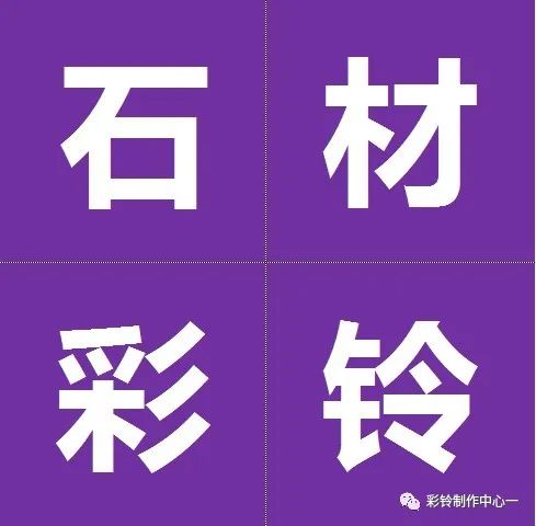 如何制作和开通属于自己的彩铃--设置彩铃打哪个电话呢(图14) 如何制作和开通属于自己的彩铃--设置彩铃打哪个电话呢(图14)