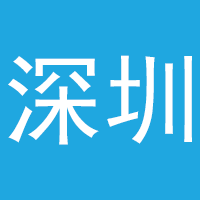蓝塘开展整治非法采砂洗砂联合执法行动...(图3)