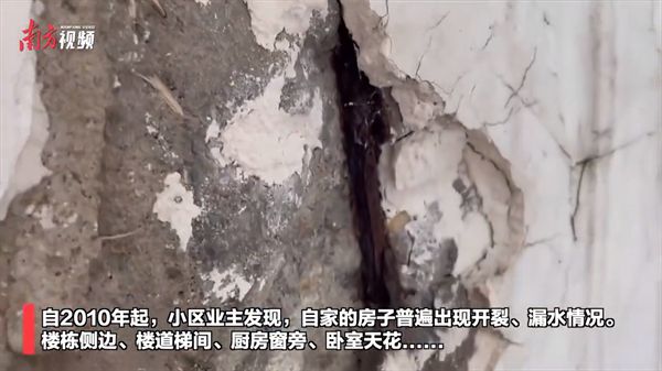 变局！中央环保督查定调广东12部门联合落责彻底整改非法洗泡砂(图1)