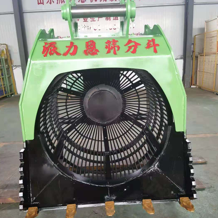 沙滩清洁筛分斗I32挖机水洗筛分斗9534钩机旋转筛分斗9ZZ7(图3)