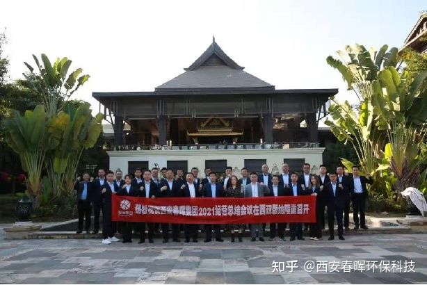 西安春晖集团的新定义：砂石矿山综合性服务商(图3)