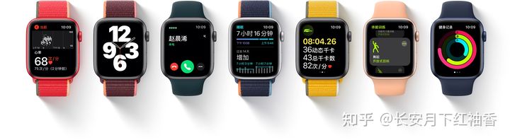 AppleWatch推荐：2021年12月苹果手表AppleWatch详细购买选购攻略AppleWatch7信息汇总附详细配置表(含Nike版SES5系列)和选购常见问题苹果智能手表推荐(图1)