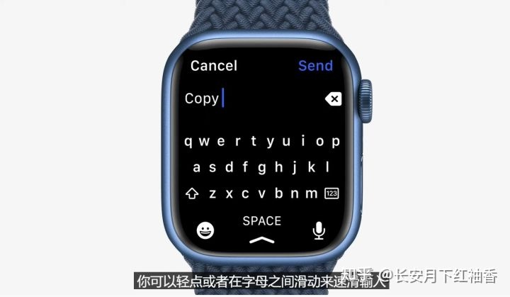 AppleWatch推荐：2021年12月苹果手表AppleWatch详细购买选购攻略AppleWatch7信息汇总附详细配置表(含Nike版SES5系列)和选购常见问题苹果智能手表推荐(图13)
