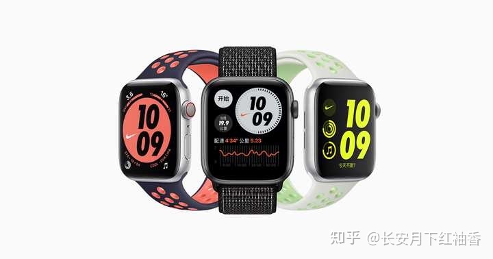 AppleWatch推荐：2021年12月苹果手表AppleWatch详细购买选购攻略AppleWatch7信息汇总附详细配置表(含Nike版SES5系列)和选购常见问题苹果智能手表推荐(图39)