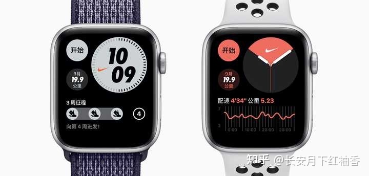 AppleWatch推荐：2021年12月苹果手表AppleWatch详细购买选购攻略AppleWatch7信息汇总附详细配置表(含Nike版SES5系列)和选购常见问题苹果智能手表推荐(图40)