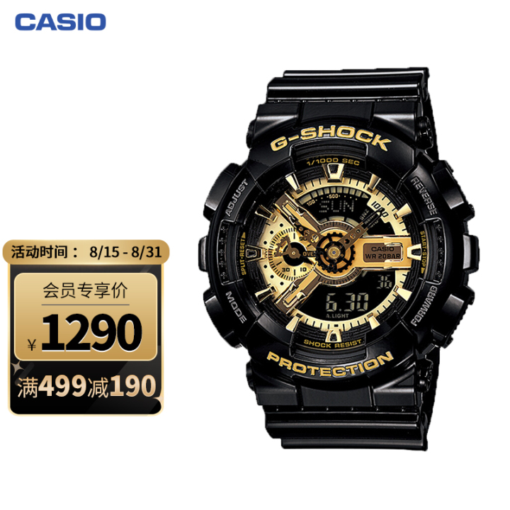 AppleWatch推荐：2021年12月苹果手表AppleWatch详细购买选购攻略AppleWatch7信息汇总附详细配置表(含Nike版SES5系列)和选购常见问题苹果智能手表推荐(图43)