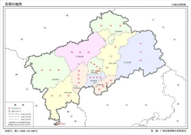 广州大型洗砂及消纳场项目转让(图7)