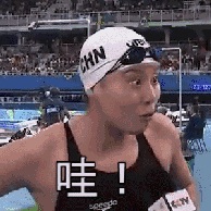 藏不住了！这个项目拿了个大奖，秘密武器是……(图1)