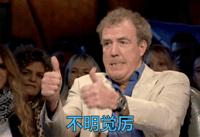 藏不住了！这个项目拿了个大奖，秘密武器是……(图8)