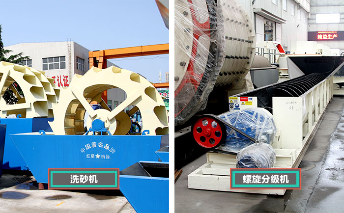 开个洗砂厂挣钱吗?前期需要投资多少?Z92(图4) 开个洗砂厂挣钱吗?前期需要投资多少?Z92(图4)