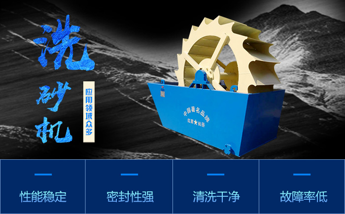 开个洗砂厂挣钱吗?前期需要投资多少?Z92(图3) 开个洗砂厂挣钱吗?前期需要投资多少?Z92(图3)