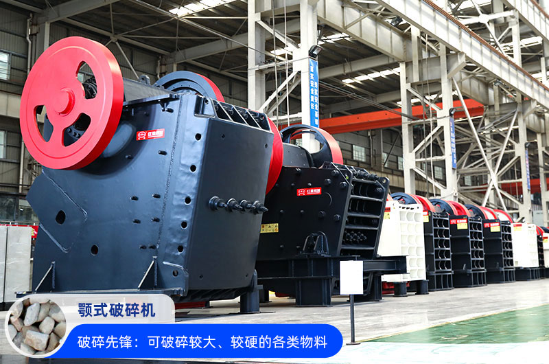 矿权转让广西3宗砂石矿约4亿元成功出让，生产机制砂要考虑这些(图5)