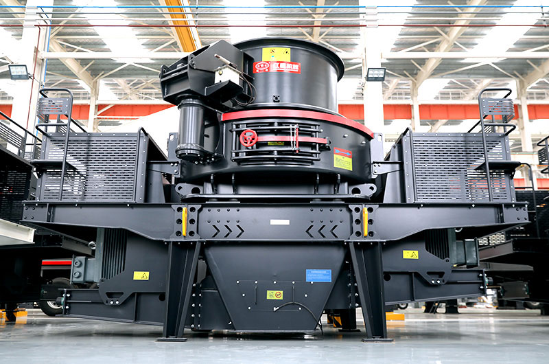 矿权转让广西3宗砂石矿约4亿元成功出让，生产机制砂要考虑这些(图7)