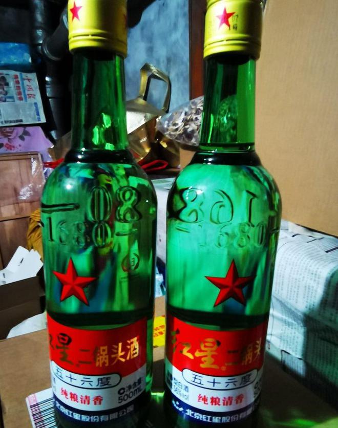 红星白酒评测：性价比超高的优质选择！(图3)