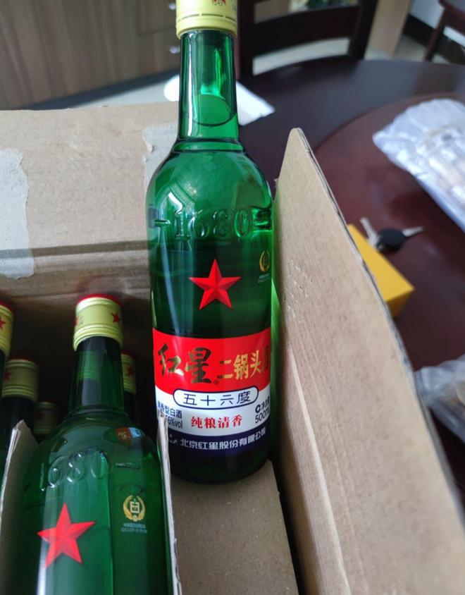 红星白酒评测：性价比超高的优质选择！(图2)