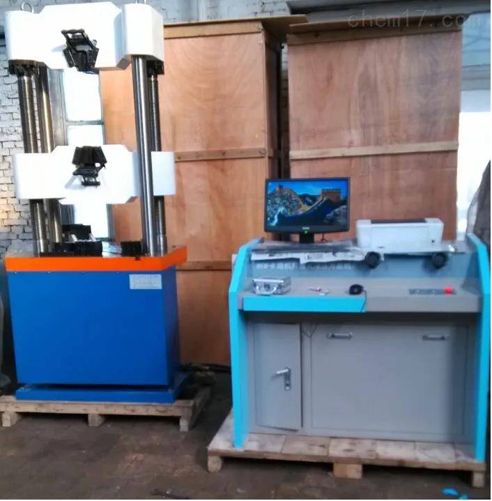 担心采购疲劳试验机被坑?正规合法的生产厂家更值得选择!(图1) 担心采购疲劳试验机被坑?正规合法的生产厂家更值得选择!(图1)