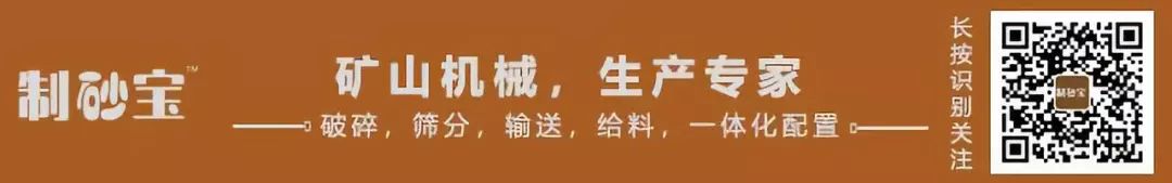 洗砂也有污染？洗砂也要洗出学问！(图1)