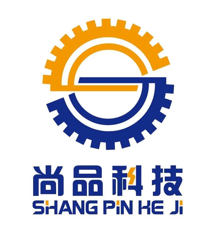 威海尚品机械设备科技有限公司邀您参观6月26-28日武汉金马展！(图4)