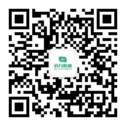 2021年8月12日全国主要城市砂石价格汇总(图6)