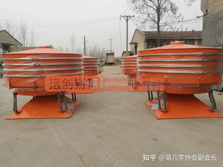 振动筛式筛沙机(图3)