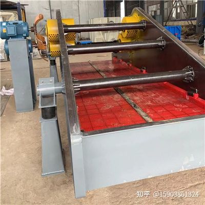 洗煤厂重型振动脱水筛(图2)
