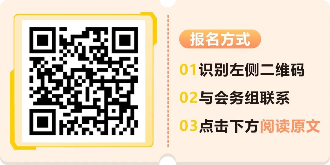 举足轻重——机制砂生产线上的设备(图14)