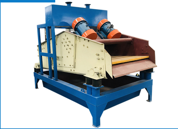 鲁盛重工与您相约：第五届全国有色金属采选冶实用技术与装备大会(图2)