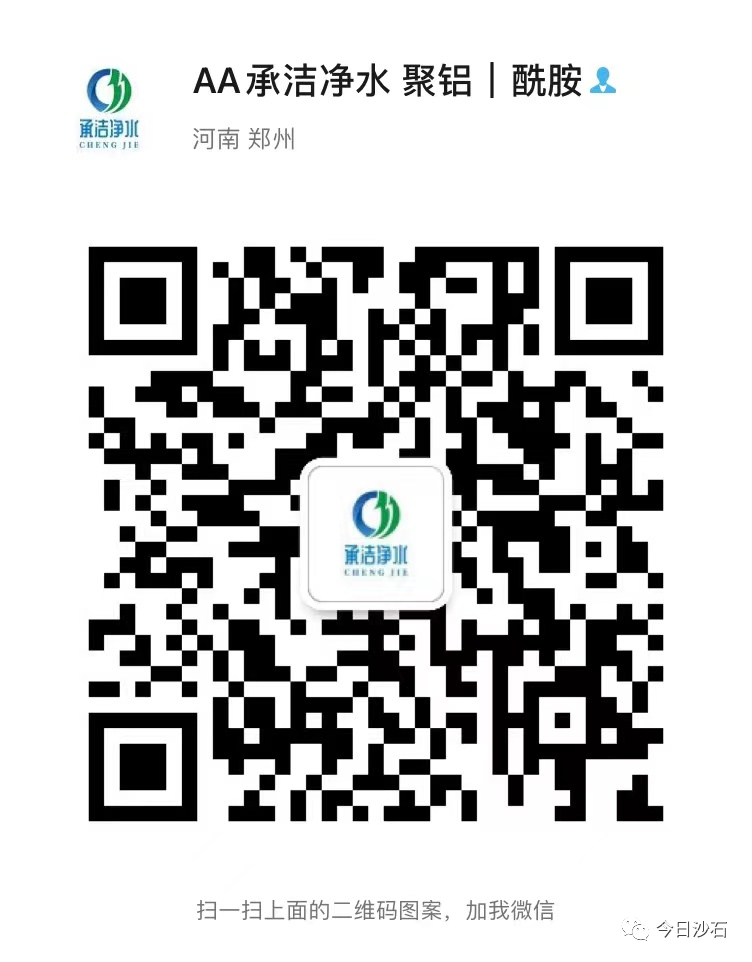 矿山设备+污水处理厂家直销(火热招募100个商家,还剩91位《99元一年》)(图7) 矿山设备+污水处理厂家直销(火热招募100个商家,还剩91位《99元一年》)(图7)