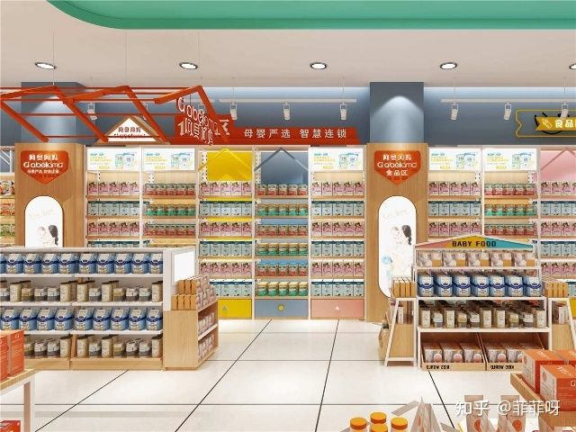 四川月子中心收费标准-产后康复中心品牌排行前十(图2)