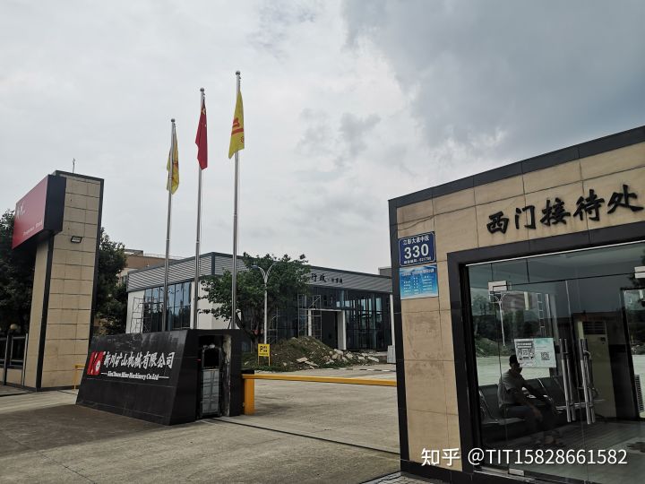 四川新川泥石分离机不用水出料效果好(图5)