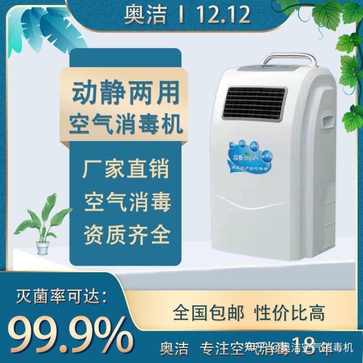 四川奥洁公司简介(图4)