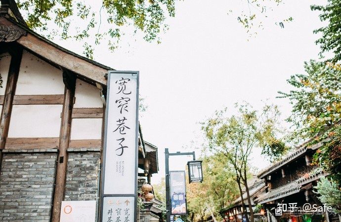 四川—whisper(图3)