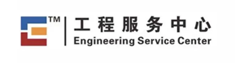 新力矿机协办金马展(图1)