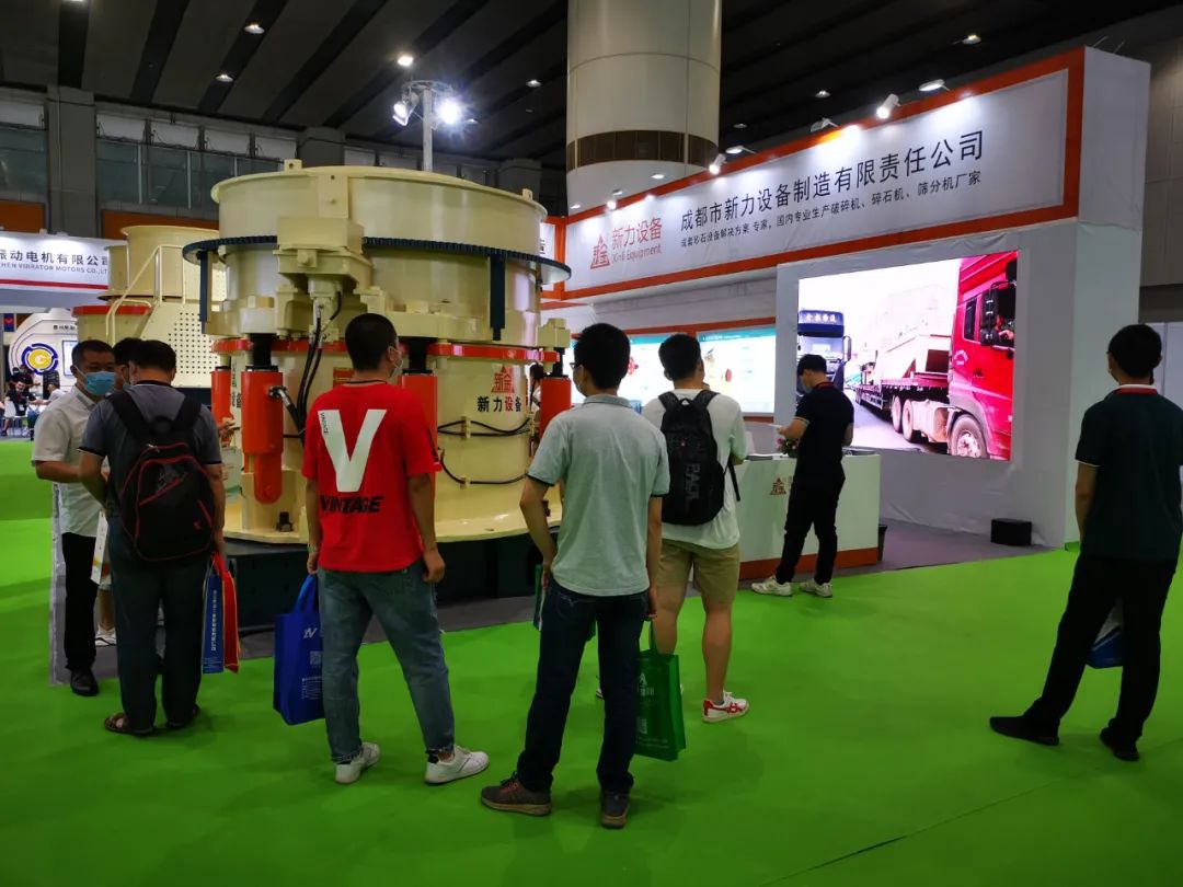 【会员动态】常务副会长单位新力设备邀您参观2021西部成都砂石展！(图11)