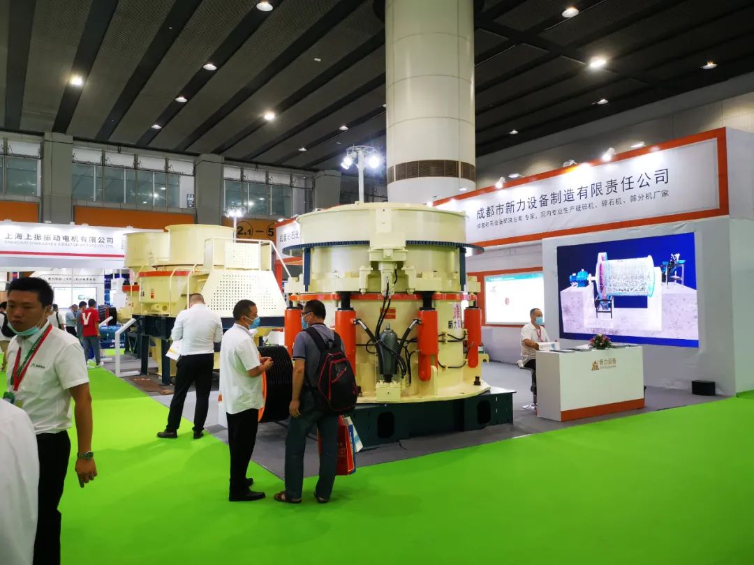 【会员动态】常务副会长单位新力设备邀您参观2021西部成都砂石展！(图12)