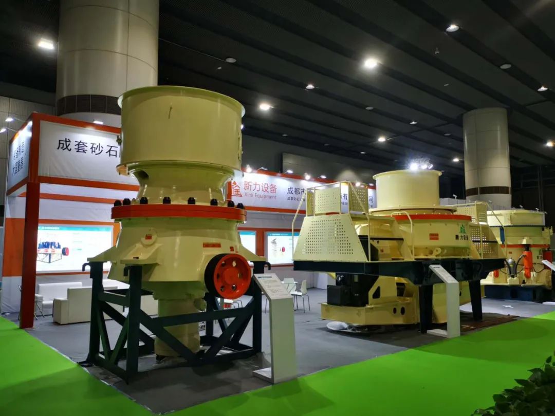 【会员动态】常务副会长单位新力设备邀您参观2021西部成都砂石展！(图17)